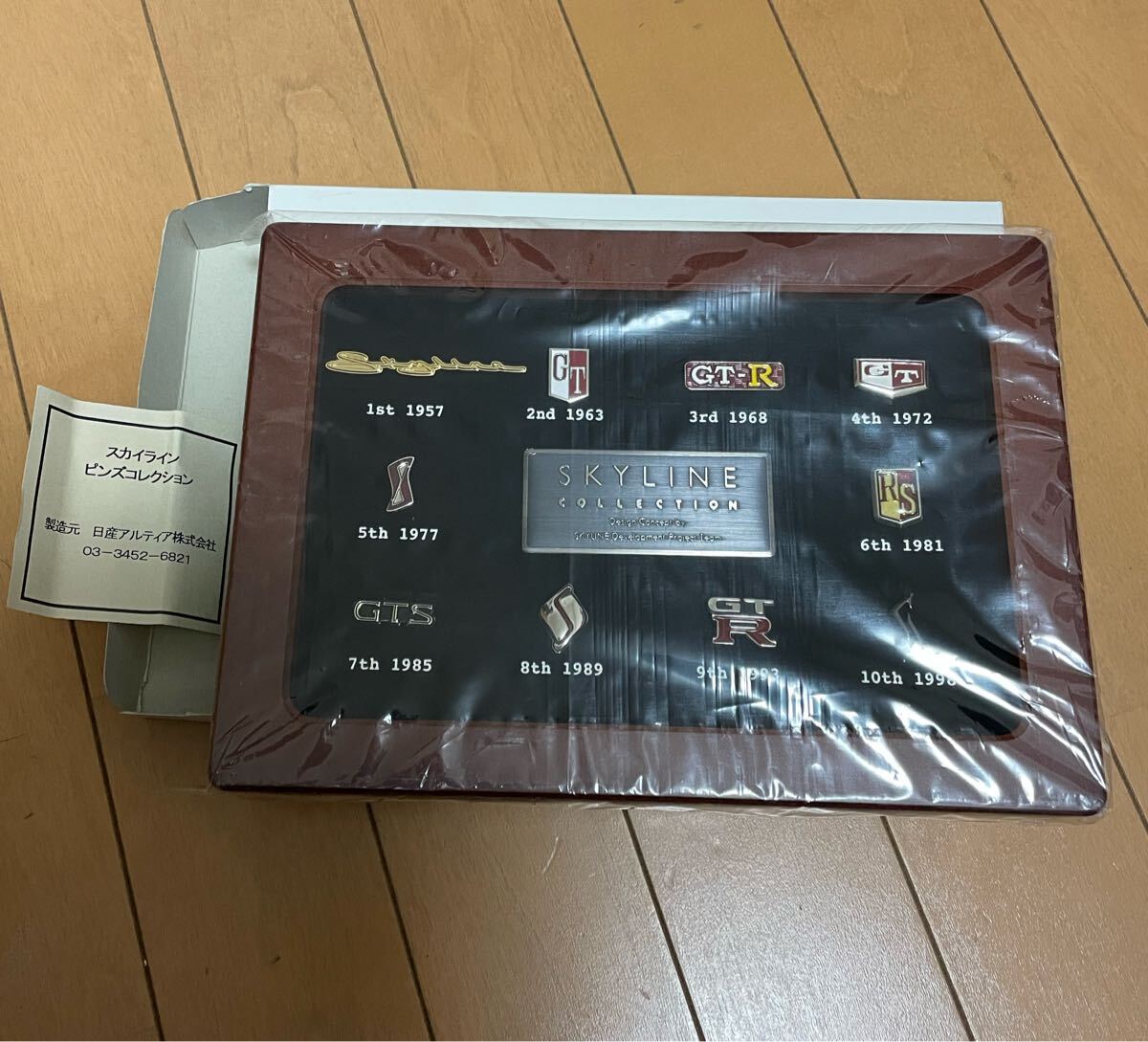 新品】スカイライン 60周年 記念額装ピンバッジセットの落札情報詳細 