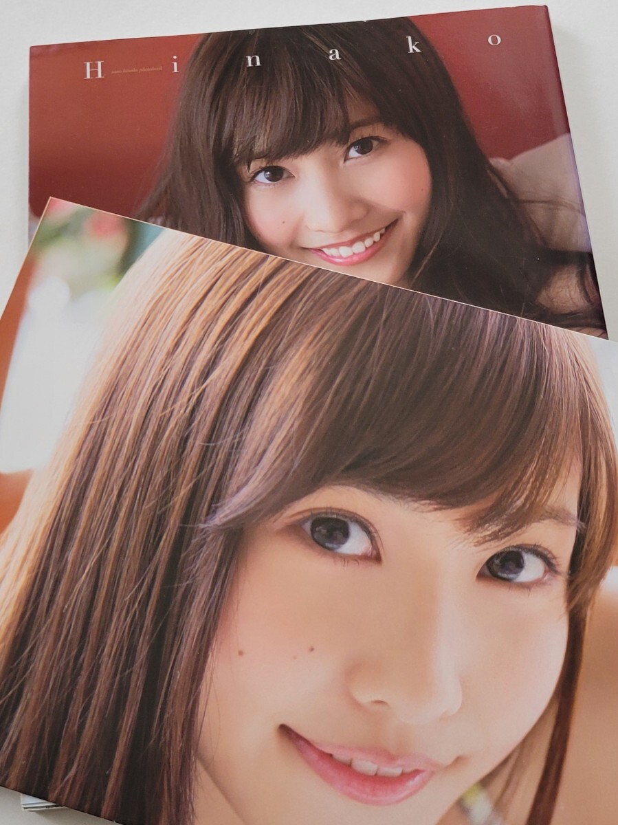 Hinako : 佐野ひなこファースト写真集 直筆サイン 生写真直筆サイン 希少 中古本 佐野ひなこ ファースト写真集 Hinako 直筆サイン入りの落札情報