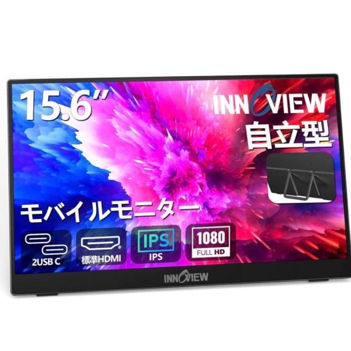 中古】NEC カラー液晶ディスプレイ 15インチ F15T51の落札情報詳細