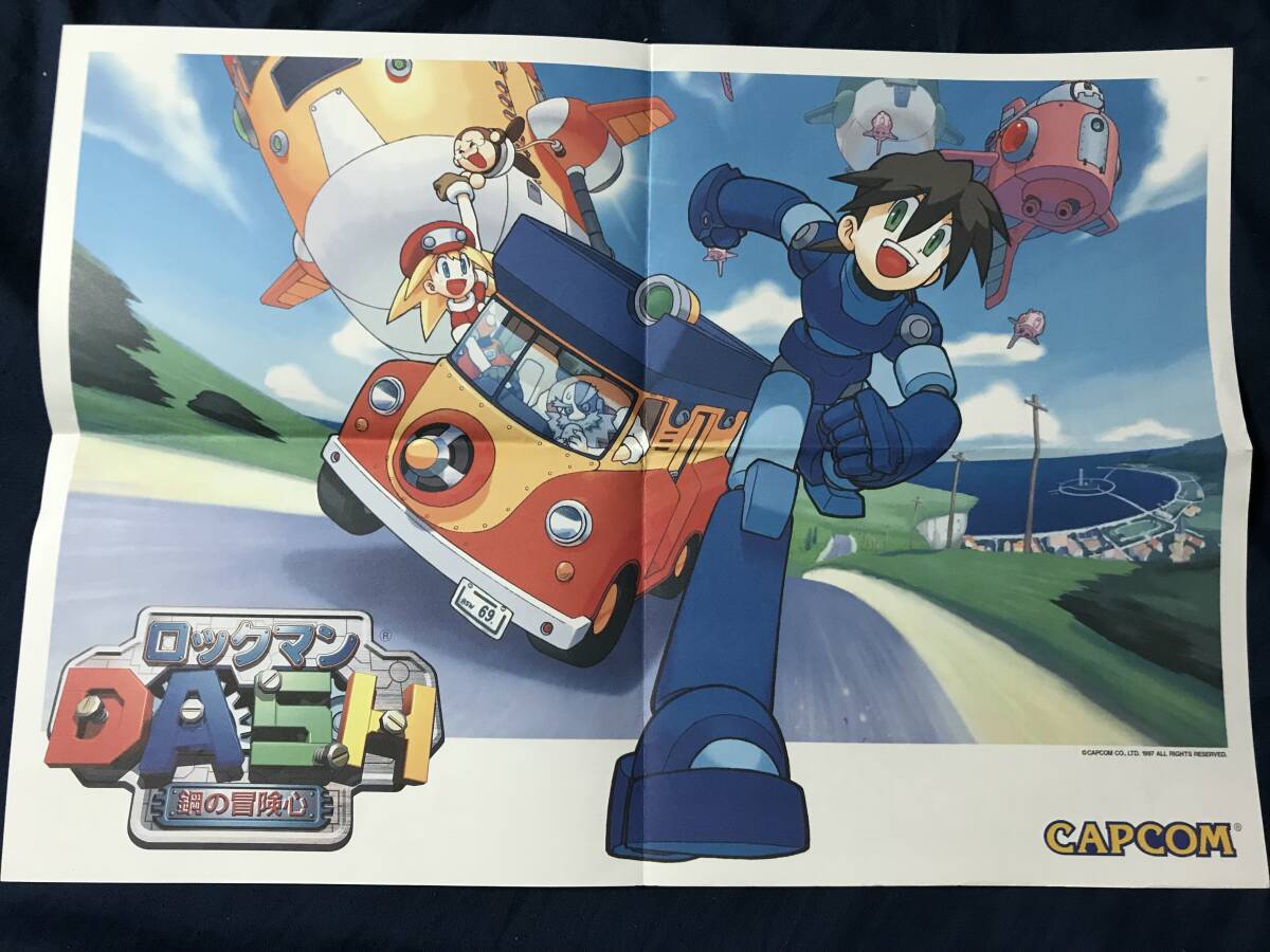 新品】ロックマン 30th ANNIVERSARY グッズフェスタ ポストカード