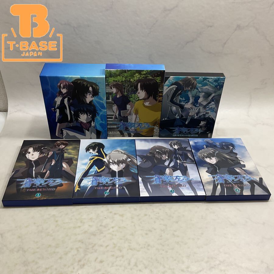 新品】真壁一騎 アップ 蒼穹のファフナー THE BEYOND 第四話