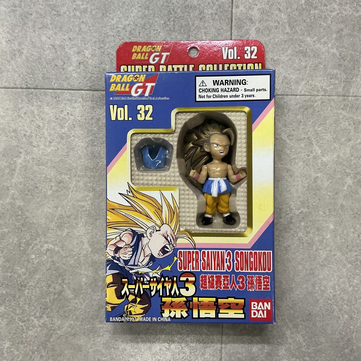 新品】xceed限定 ドラゴンボールGT フィギュア 孫悟空 スーパーサイヤ
