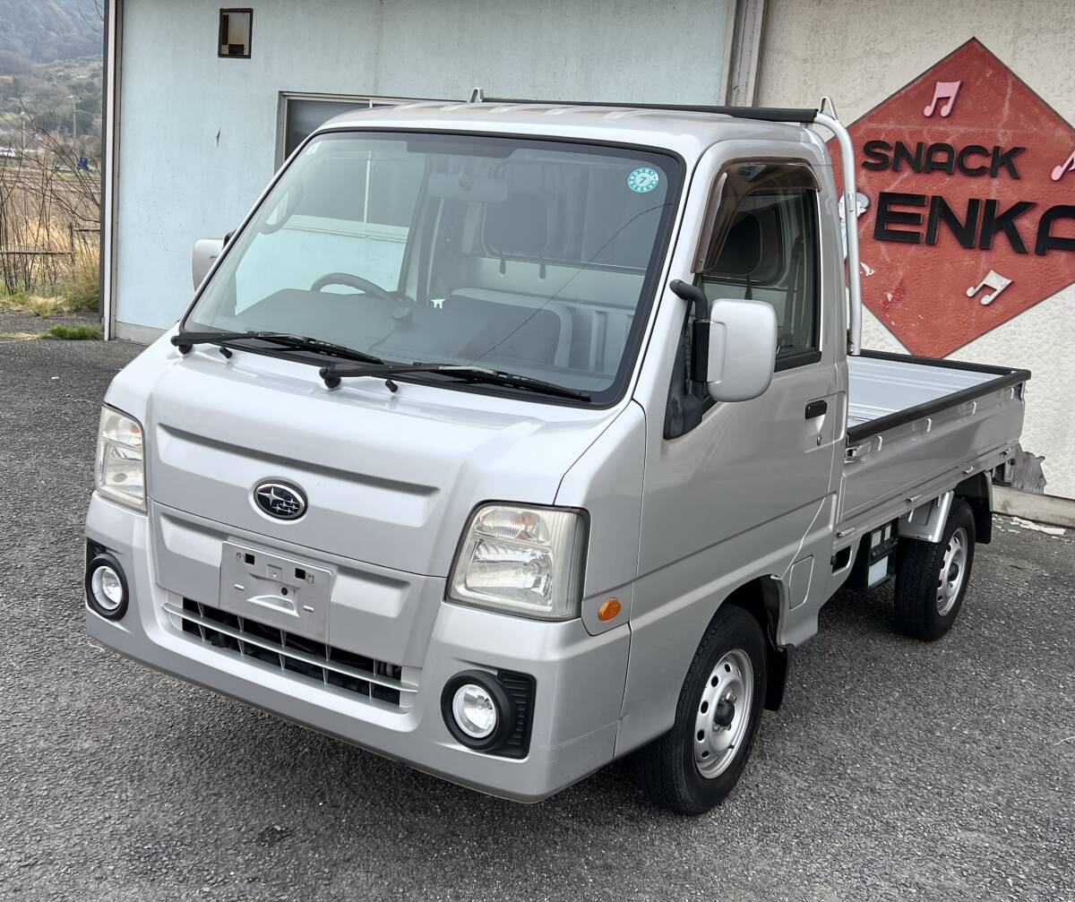 ミニキャブトラック スーパーチャージャー 5速 4WDの落札情報詳細