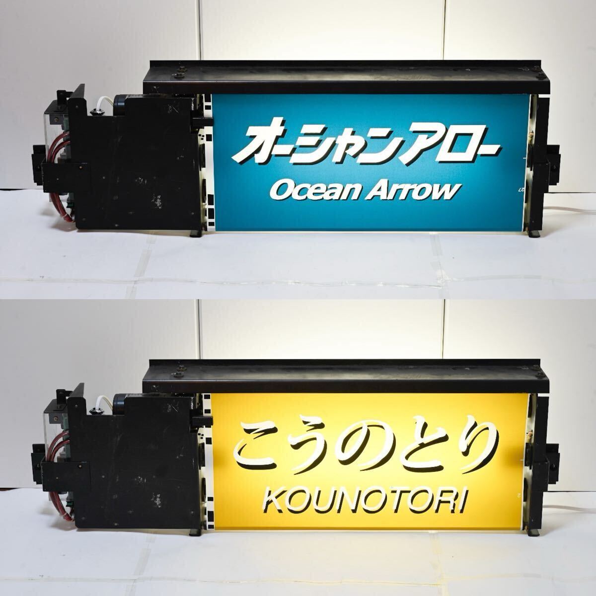 鉄コレ 西日本鉄道6050形更新車 6051編成基本4両セット N化、全TN