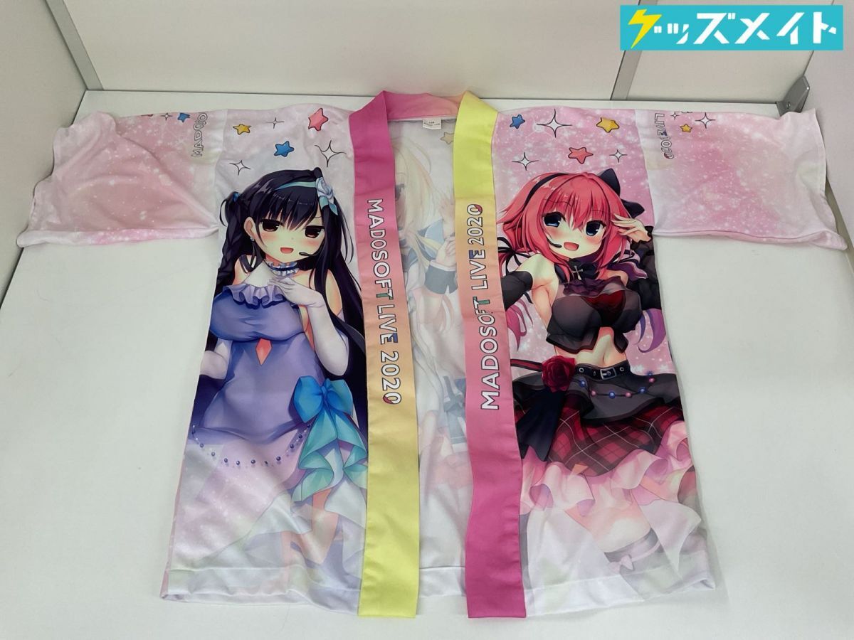 新品】ハミダシクリエイティブ ソフマップLIMITED EDITION特典B2