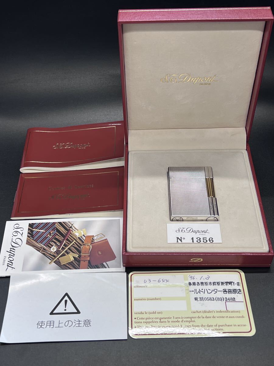 中古】横地洋司「ピラミッドのある顔」P50号油彩,名古屋画廊シール