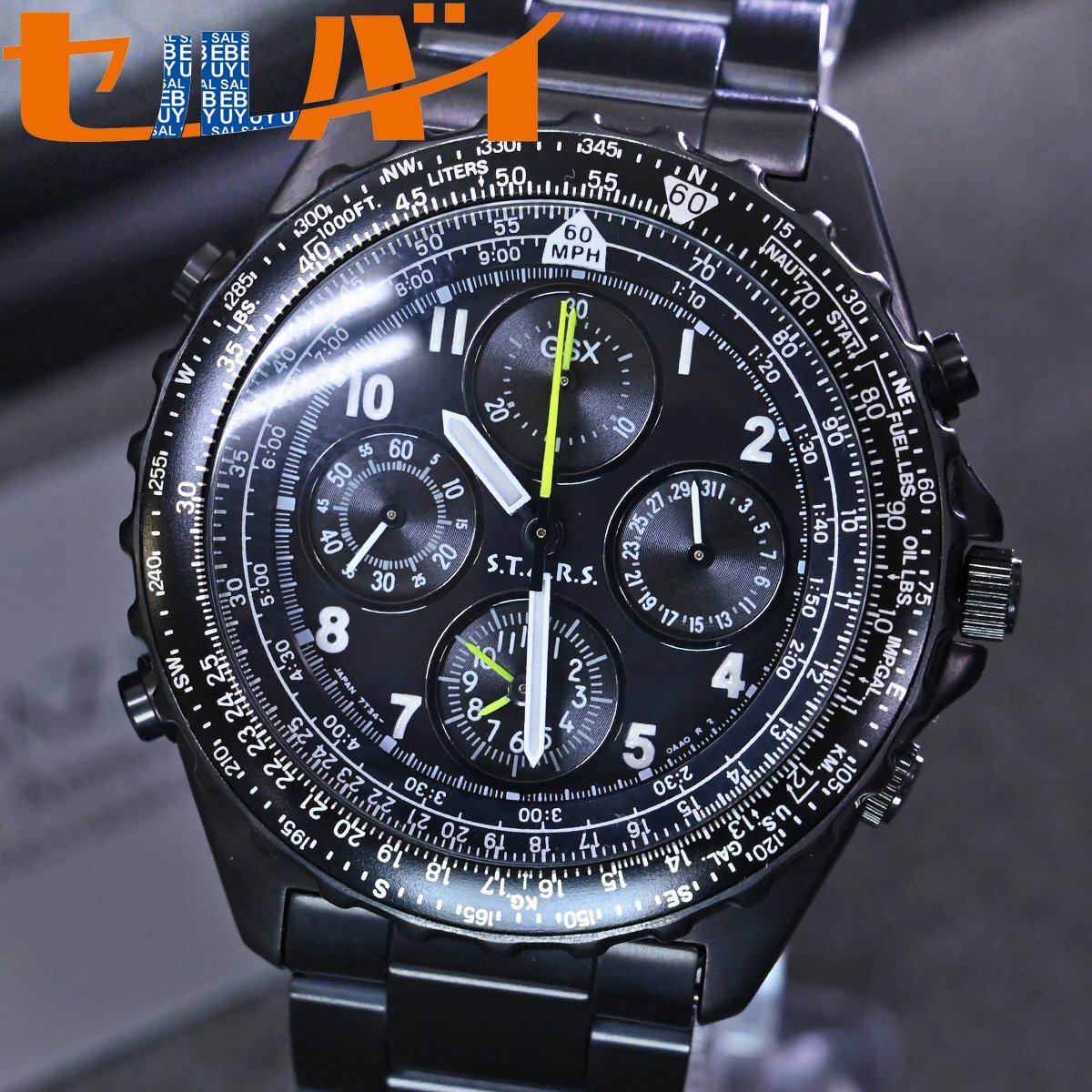中古】バイオハザード スターズ ベルト ポーチ ホルスター セット