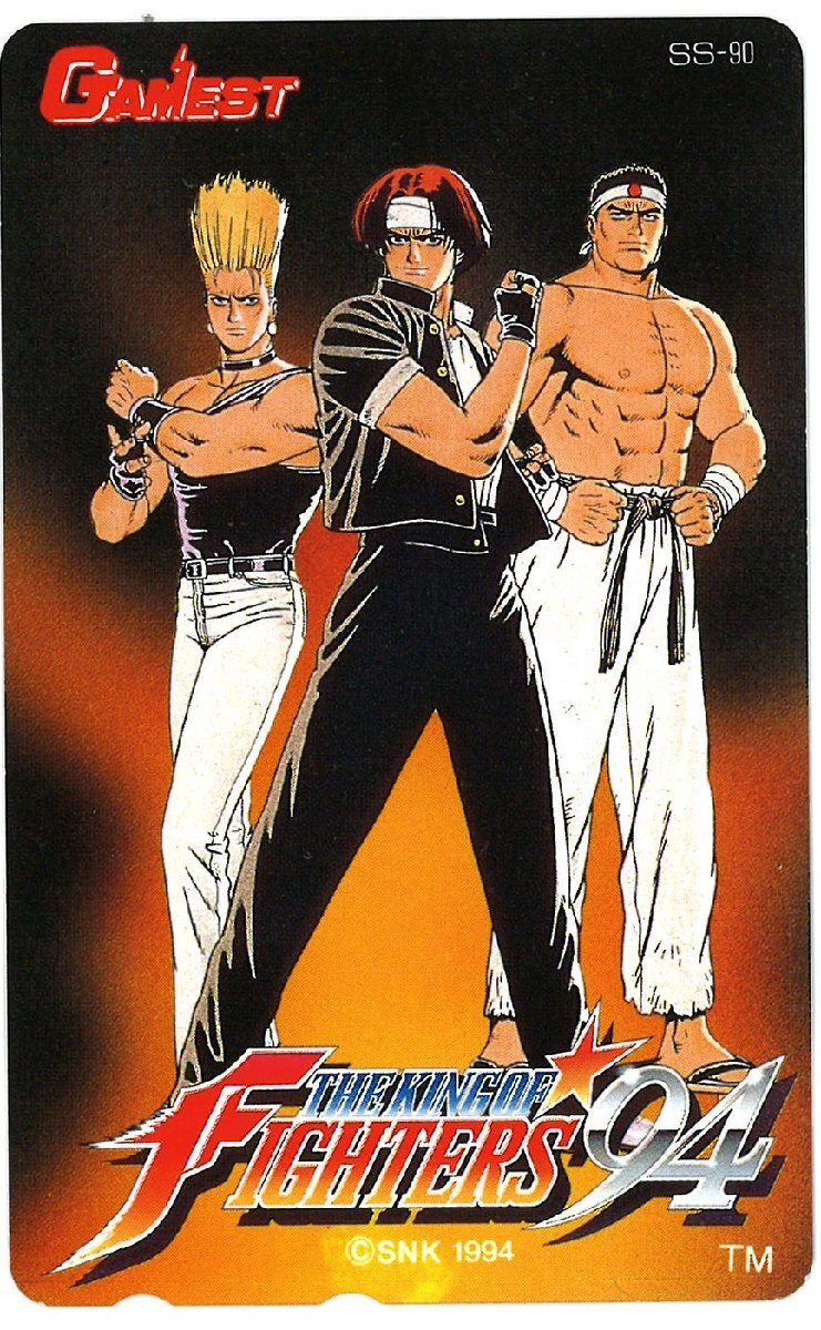 中古】ザ・キング・オブ・ファイターズ 97 トレカ SPカード KOF97