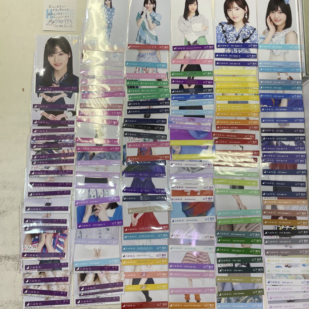 乃木坂46 生写真 生田絵梨花 2018 lucky bag 福袋 袴 浴衣 着物 いく