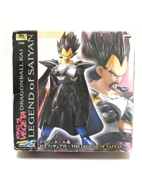 中古品 箱無しドラゴンボール改 コレクタブル フィギュア legend of