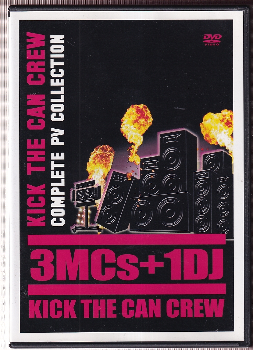 MCU ラブハドフ CD MCU / ラブハドフ(CD) | VINYL DEALER