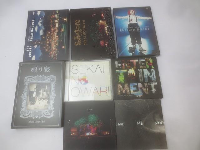 ◇1000円スタート SEKAI NO OWARI End of the World Chameleon LP