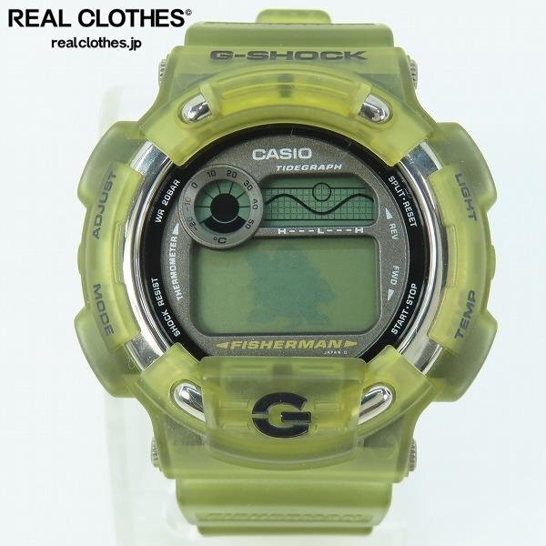 中古】G-SHOCK DW-8600 イルクジ フィッシャーマン カジキマグロの落札
