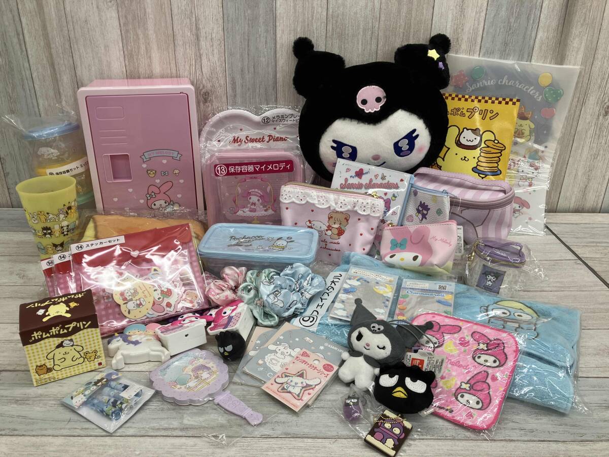 にじさんじ×サンリオキャラクターズ ラバーストラップ 葛葉2種セット