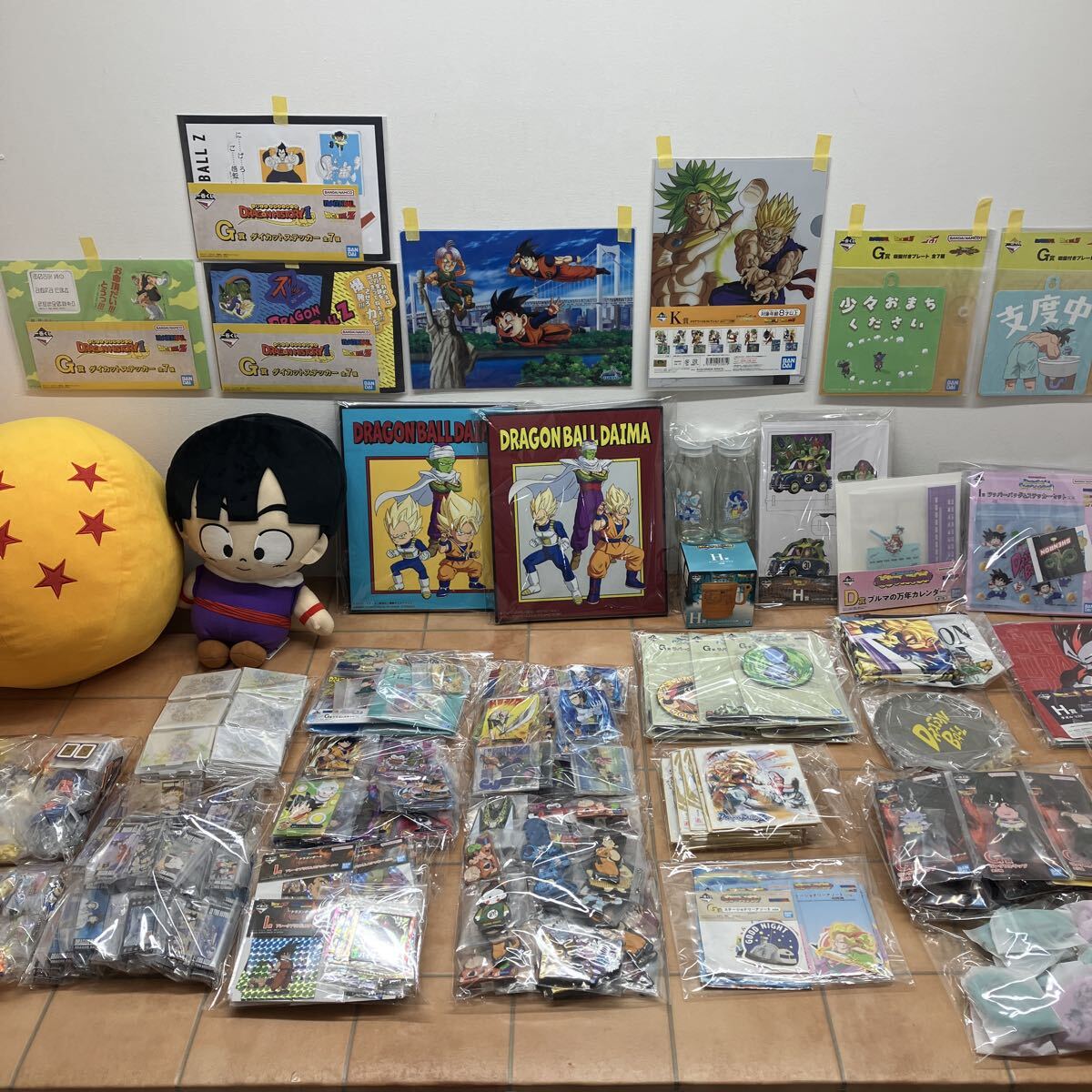 新品】ドラゴンボールZ ライディングドラゴンボールZキーホルダー全5 
