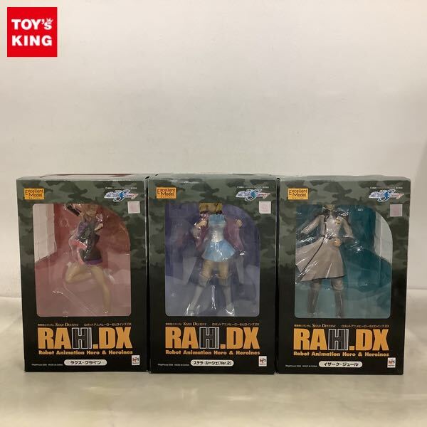 新品】【新品レア】ガンダムカフェ イザーク・ジュール コースター