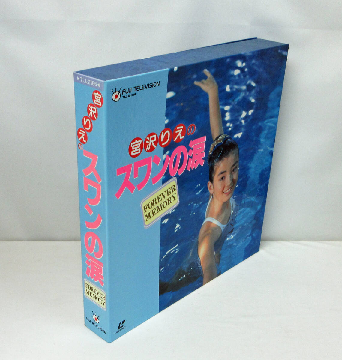 ☆桜井幸子/和久井映見/宮沢りえ/越智静香/小林彩子/時田成美/新田