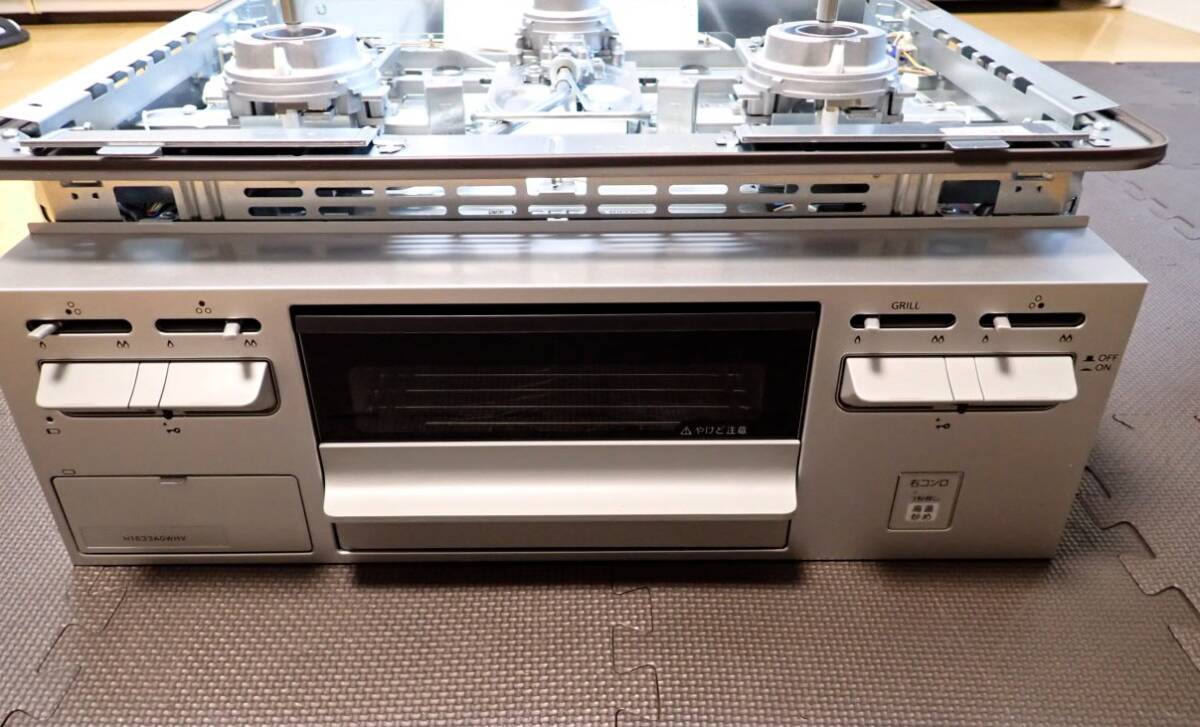 新品・未使用品】Harman(ハーマン) ガスコンロ・ビルトインコンロ 
