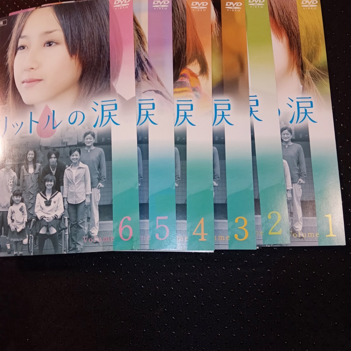 傷や汚れあり】【即決アリ】1リットルの涙 DVD 全6巻セット / 沢尻