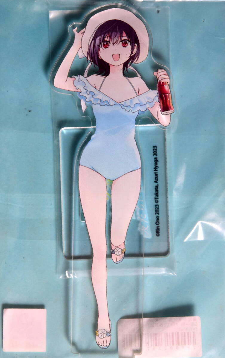 未使用】今泉ん家はどうやらギャルの溜まり場になってるらしい ～DEEP 