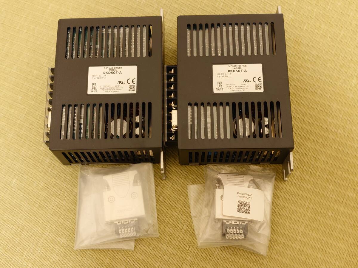 オリエンタルモーター ステッピングモータードライバ ARD-K 3台セット 
