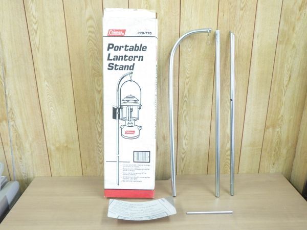 中古】□Coleman コールマン Portable Lantern Stand ポータブル