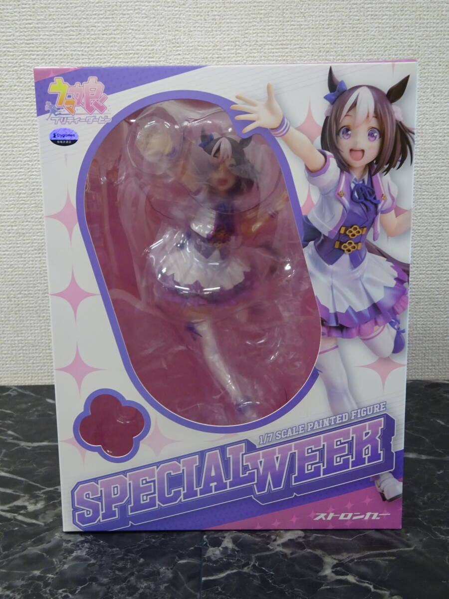 新品】ウマ娘 プリティーダービー フォルメイツぬいぐるみXL 2種セット