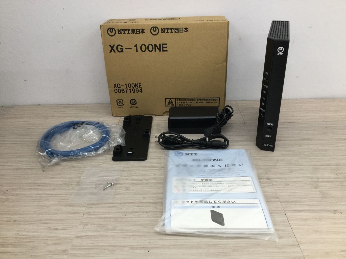 PR-500KI GEーONU NTT東日本　タイプH 公式】NTT東日本|通信機器|ホームゲートウェイ／ひかり電話ルーター