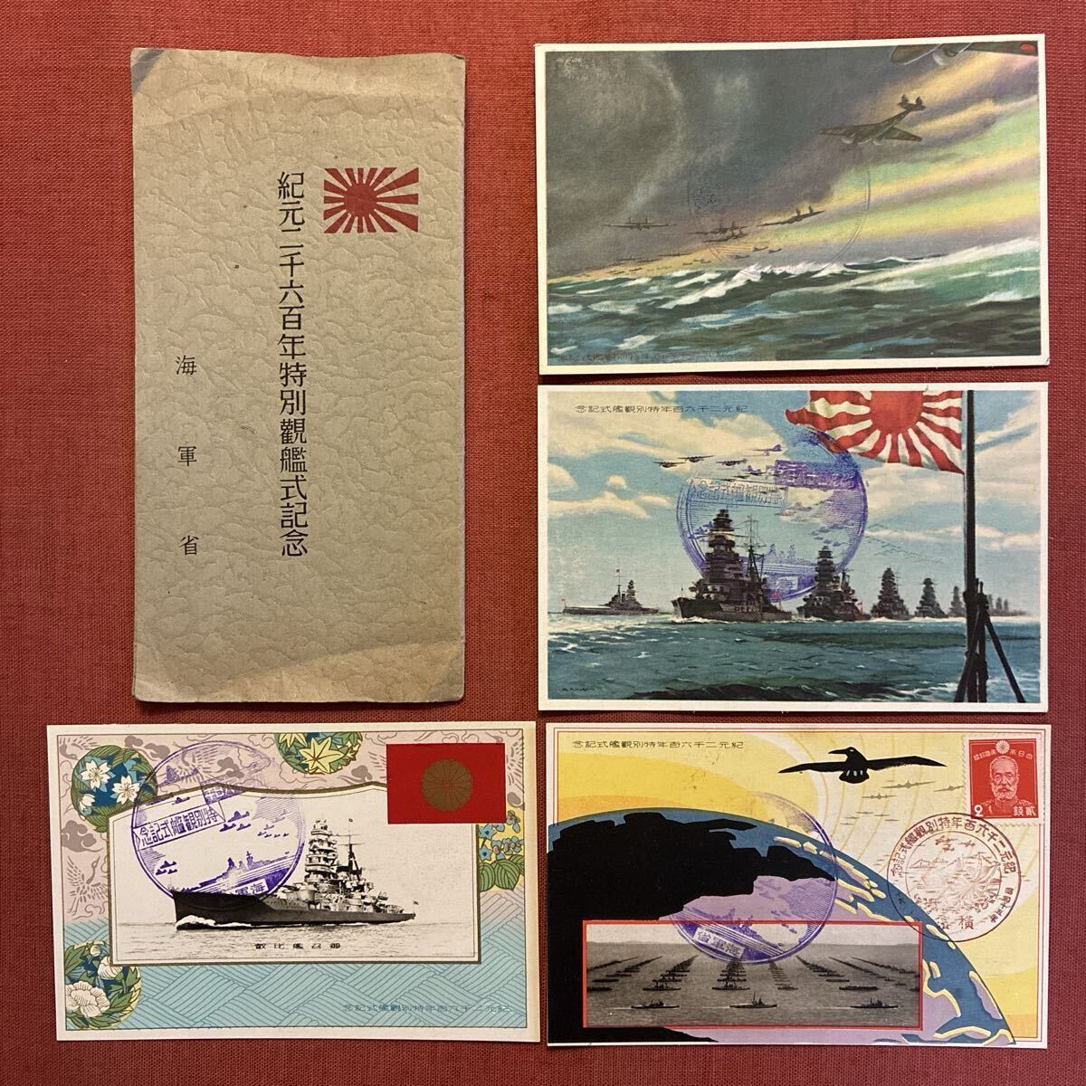 ◇横浜古物◇ 日本海軍 将官 大礼服 用 帽子 肩章 箱入り 昭和三年大禮