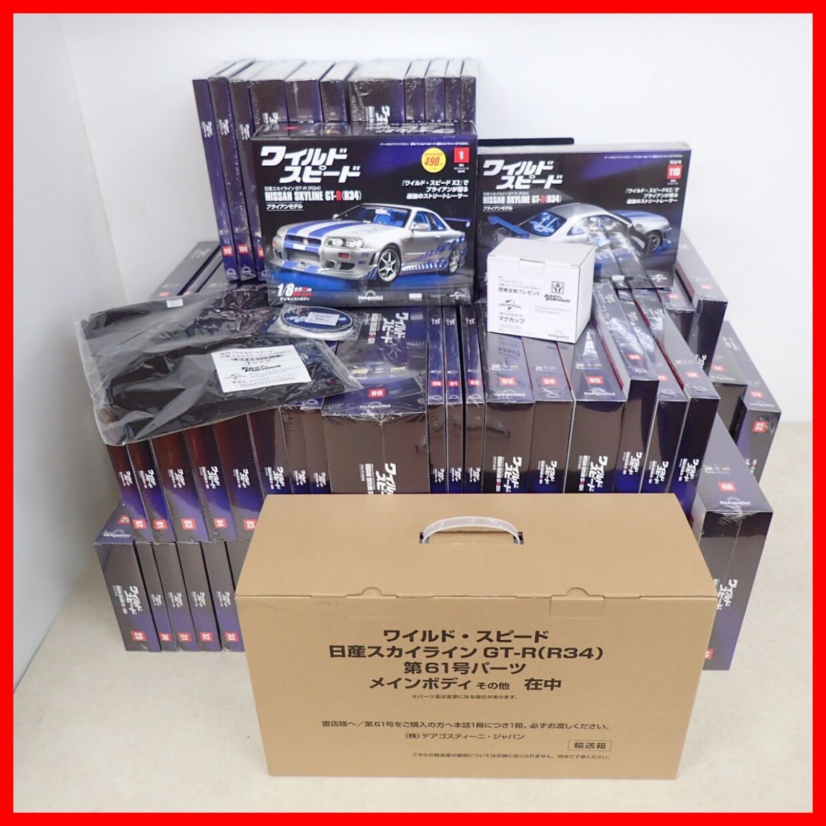 送料無料】 1/18 ワイルドスピード フィギュア 2体セット Fast 