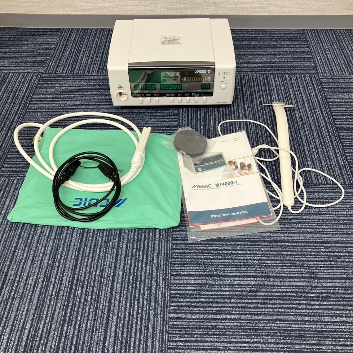 新品同様 メディック SR14000 ECO 保証期間内 sr-14000 エコ 電位治療