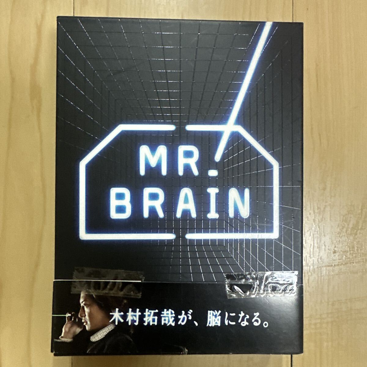 中古】TVJapan 2009/6月号☆木村拓哉 MR.BRAIN/松本潤×小栗旬/田中聖の
