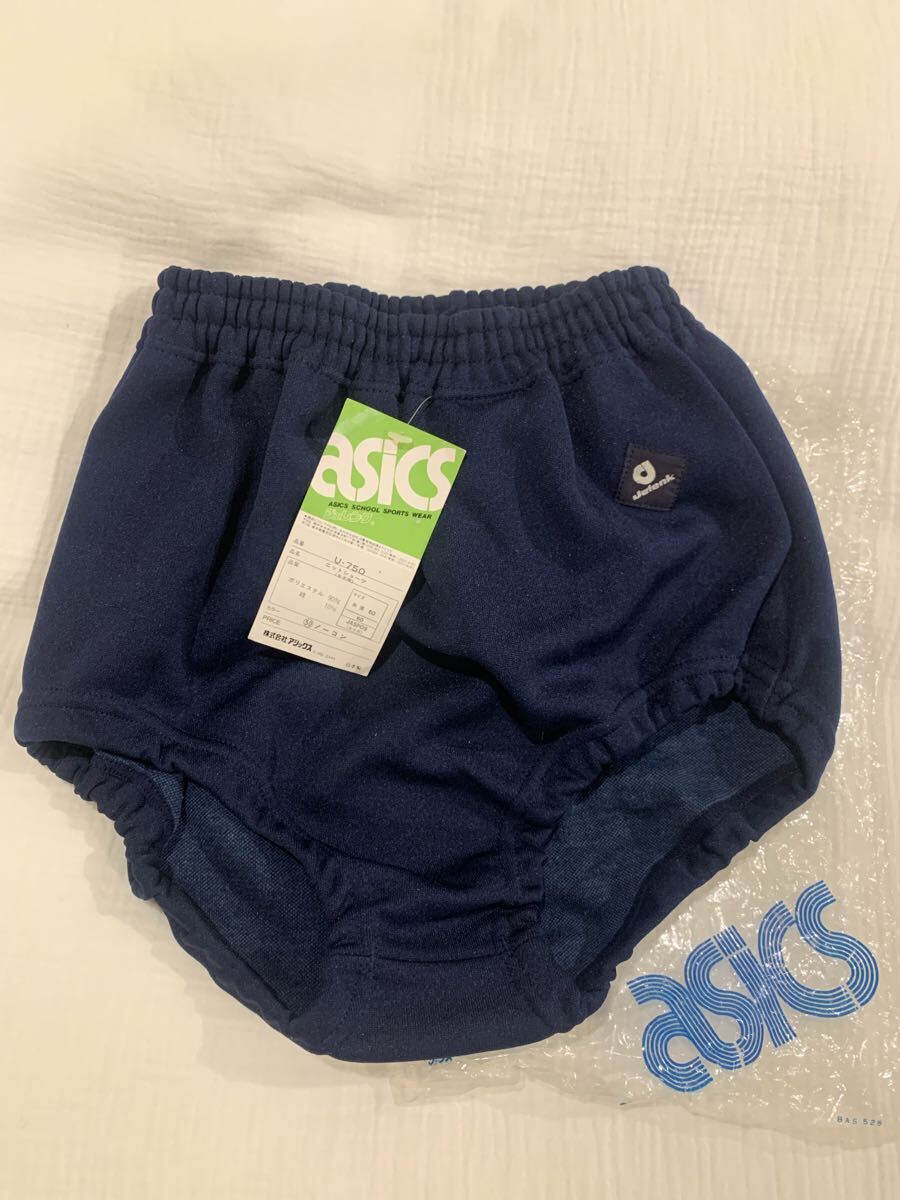アシックス ジェレンク ブルマ asics Jelenk U-718 Mサイズ 91年製