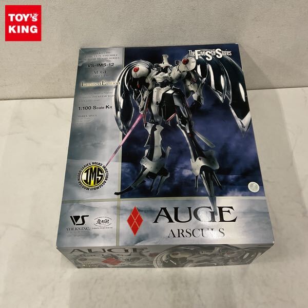 中古】ファイブスター物語 ボークス 1/100 オージェ 塗装完成品 FSS の