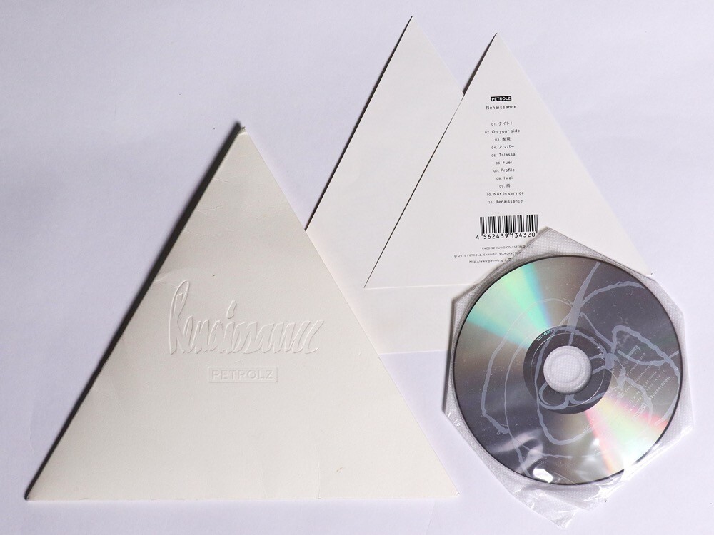 PETROLZ/ペトロールズ□CD【Renaissance/ルネッサンス】の落札情報詳細