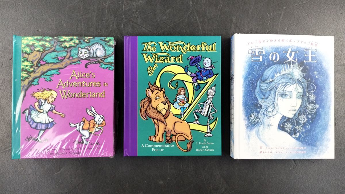 中古】名作 ディズニー【白雪姫と7人のこびと】しかけ絵本☆大型