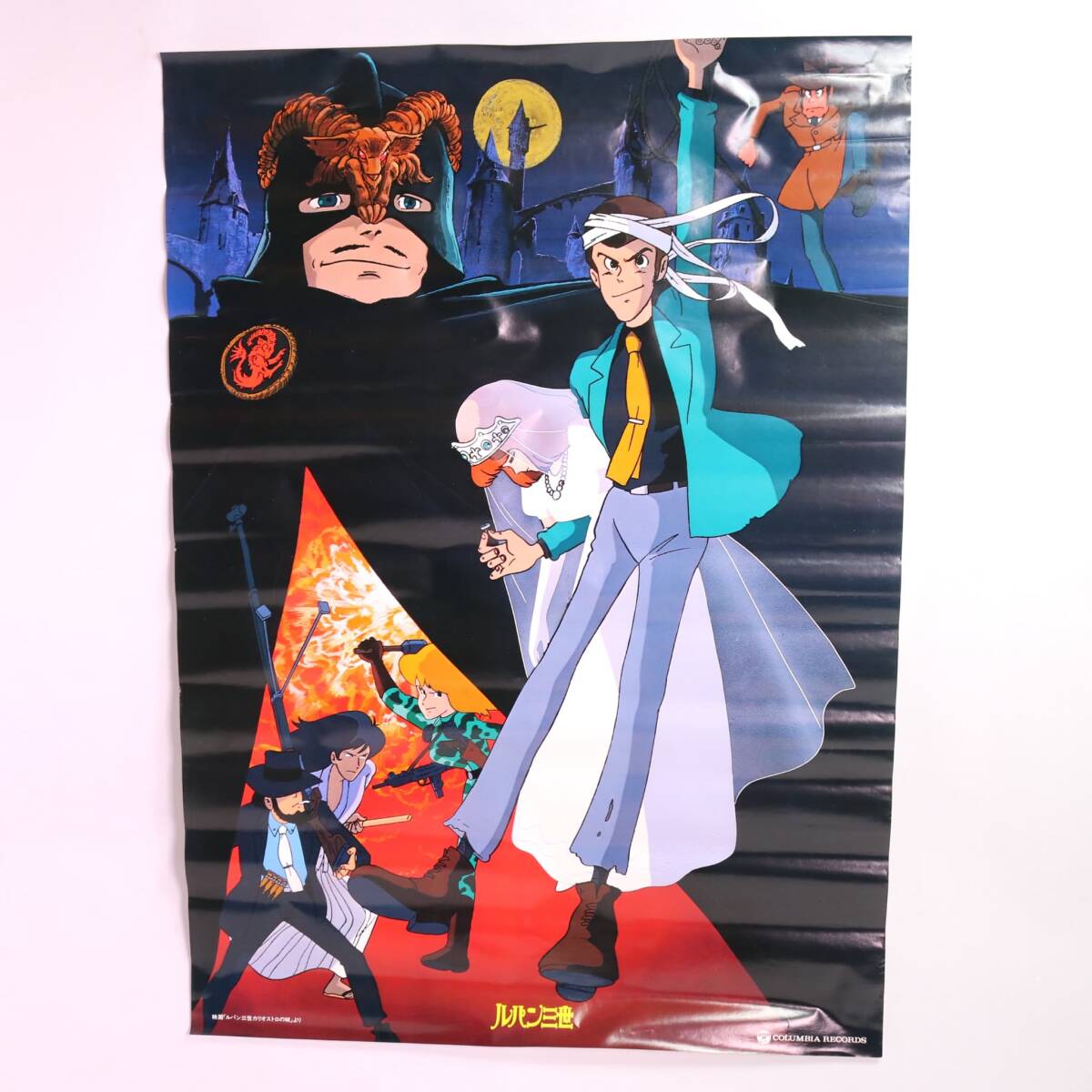 新・ルパン三世 アニメコレクション 下巻 【初版本】 隔週刊 ルパン三世 THE DVDコレクション 第36号 (発売日2025年05月20日