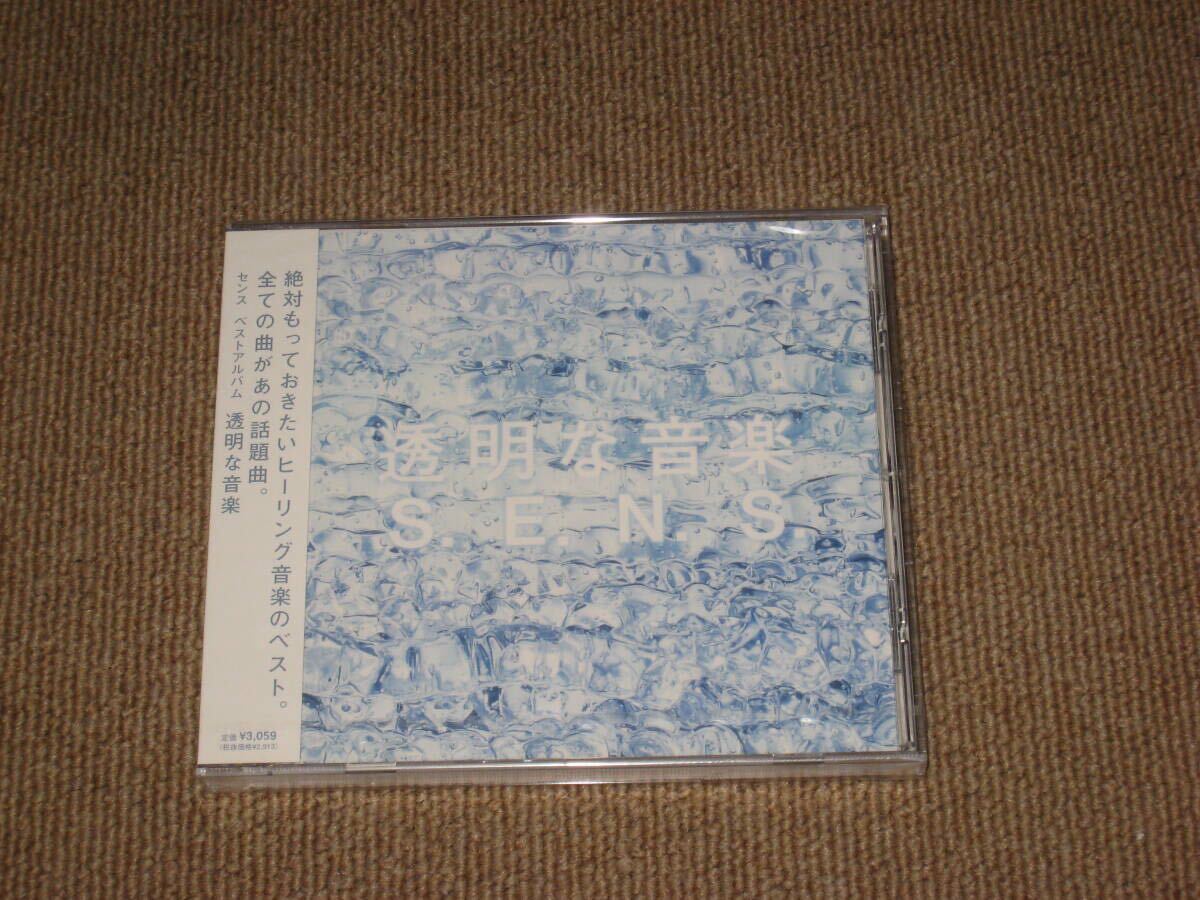 新品】◇未使用+未開封 VHS(ビデオ) ミセスシンデレラ 全4巻セット 未 