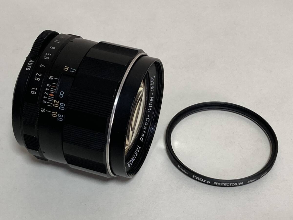 宝石ボケ PENTAX Auto Takumar 55mm F1.8 リングボケ 宝石の色を選べ