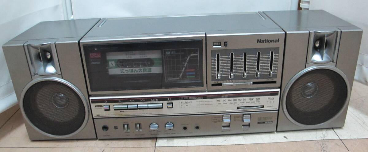 National 卓上アンプ WA-840A ハイインピ Hi-Power Amplifier