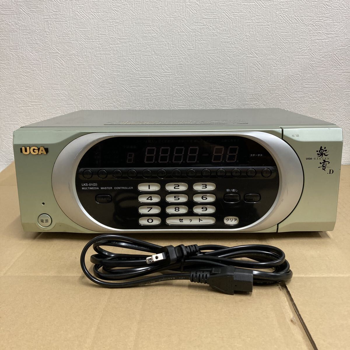 BMB 一体型移動式通信カラオケ UGA-RAKUEN 楽宴 LKS-01W 閉局済①の