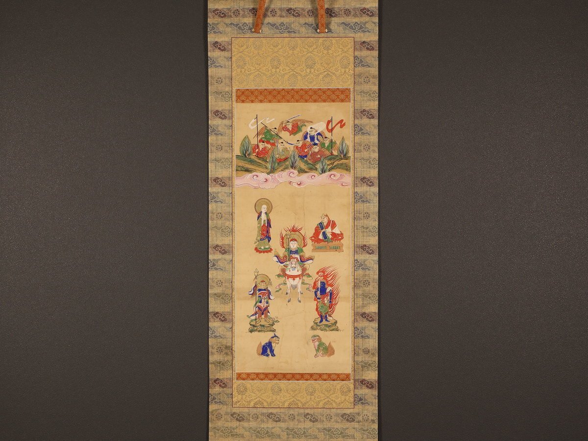 五】掛軸 仏画 曼荼羅 修験道 神仏習合 天狗 不動明王 絹本 彩色 在銘