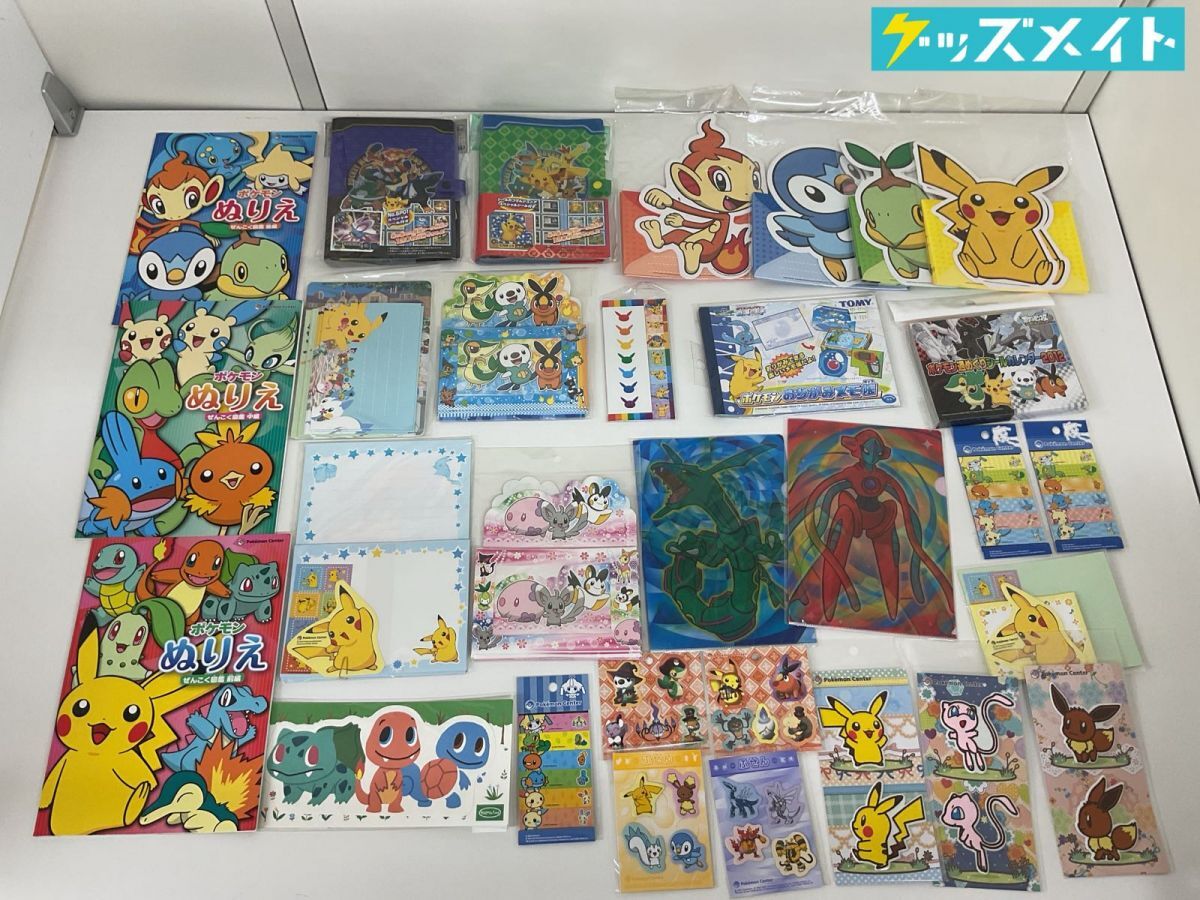 未使用】ポケットモンスター 2001年 カレンダーの落札情報詳細 - Yahoo