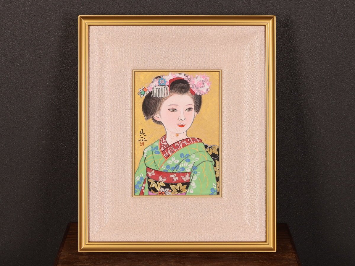 美術品】日本画家 三輪良平 『舞妓』 額装 共シール12号 代表作の落札