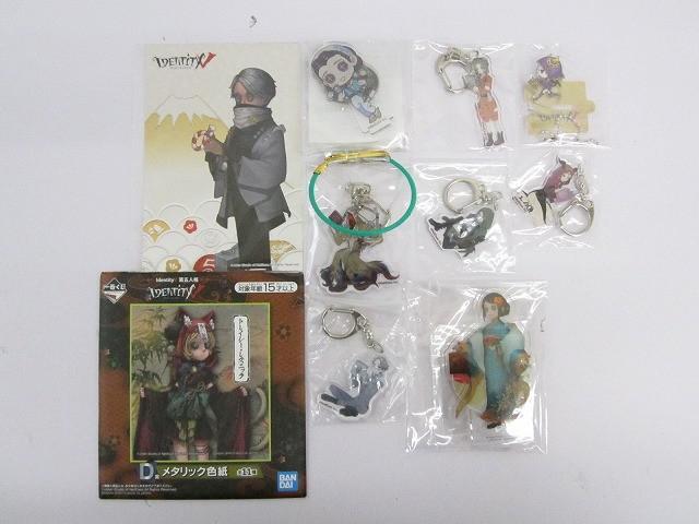 〇『IdentityV 第五人格』魔トカゲ ルキノ グッズセット 結晶体 缶