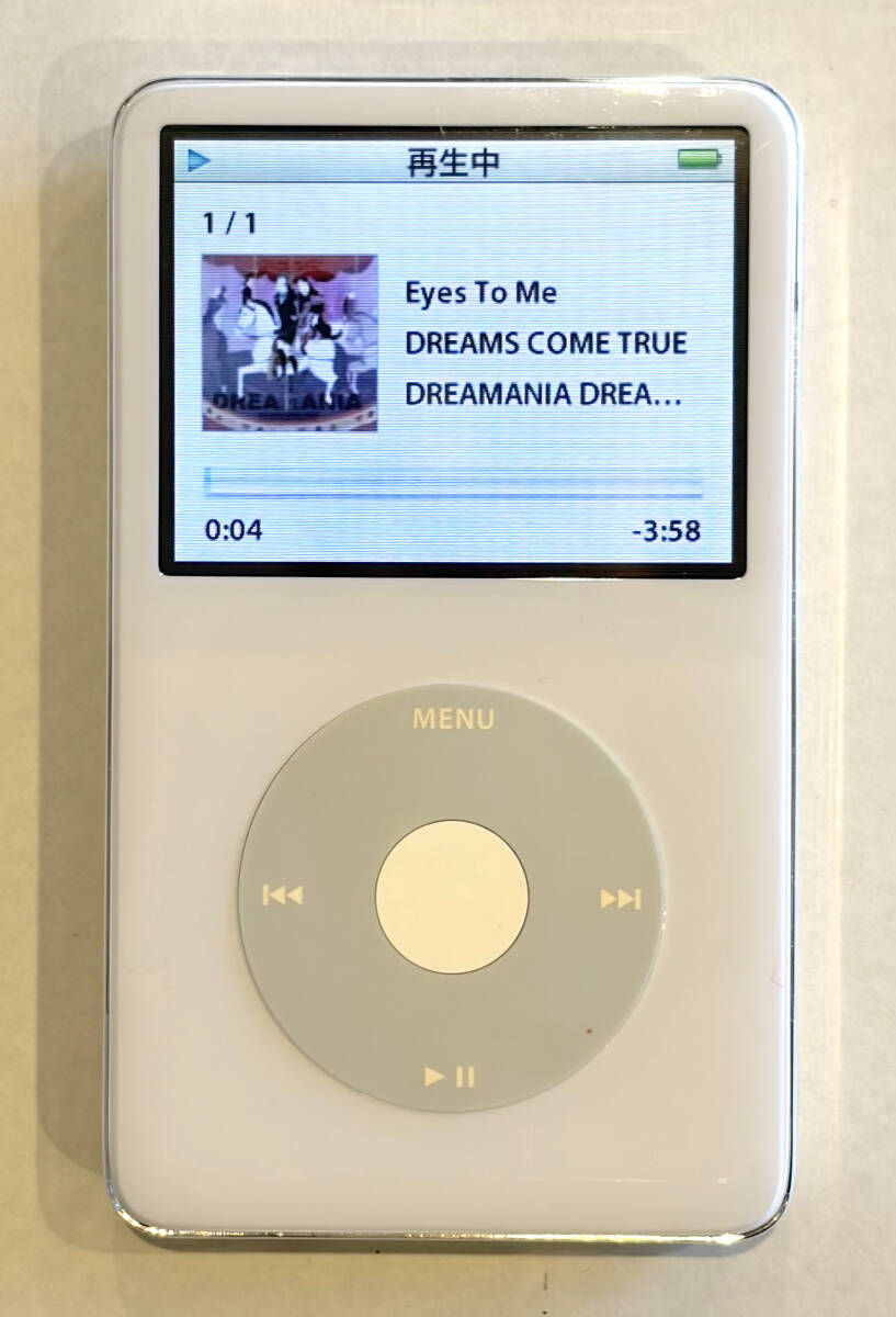 iPod classic 160GB シルバー MC293J/A バックパネル新品/バッテリー