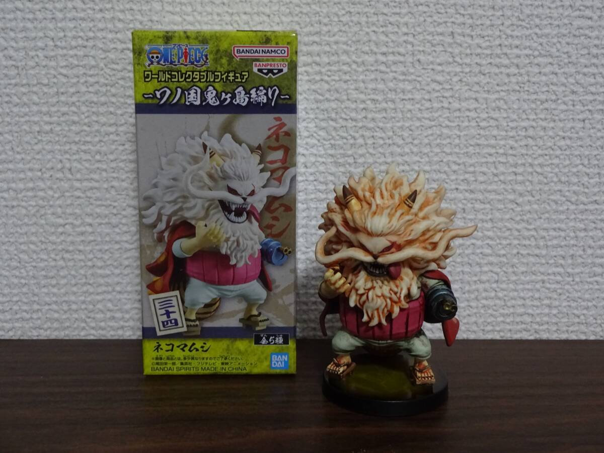 新品】ワンピース 1000LOGS 扉絵 ブロマイド 809話 タイトル 