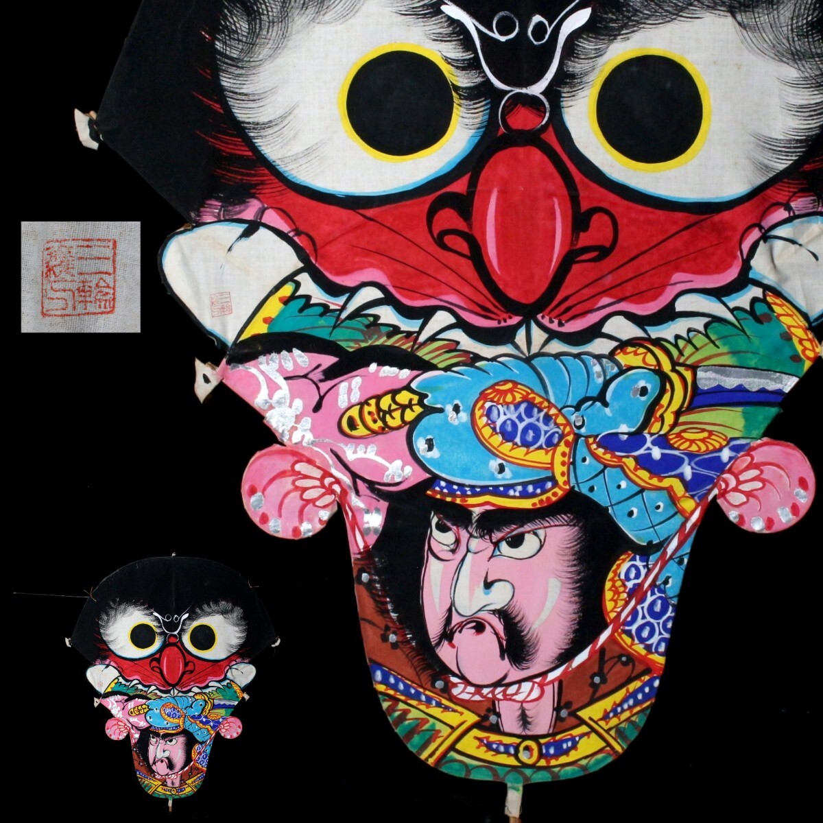 凧絵】2枚 / 津軽凧絵 中野敬造 武者絵 肉筆 日本伝統 直筆 凧絵師