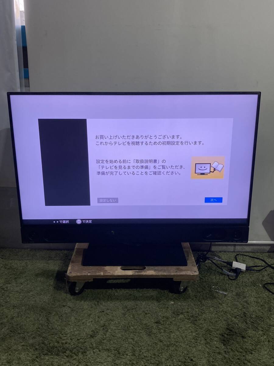 ☆三菱 ハードディスク内蔵 40型 3D対応☆ 液晶テレビ 2013年 LCD