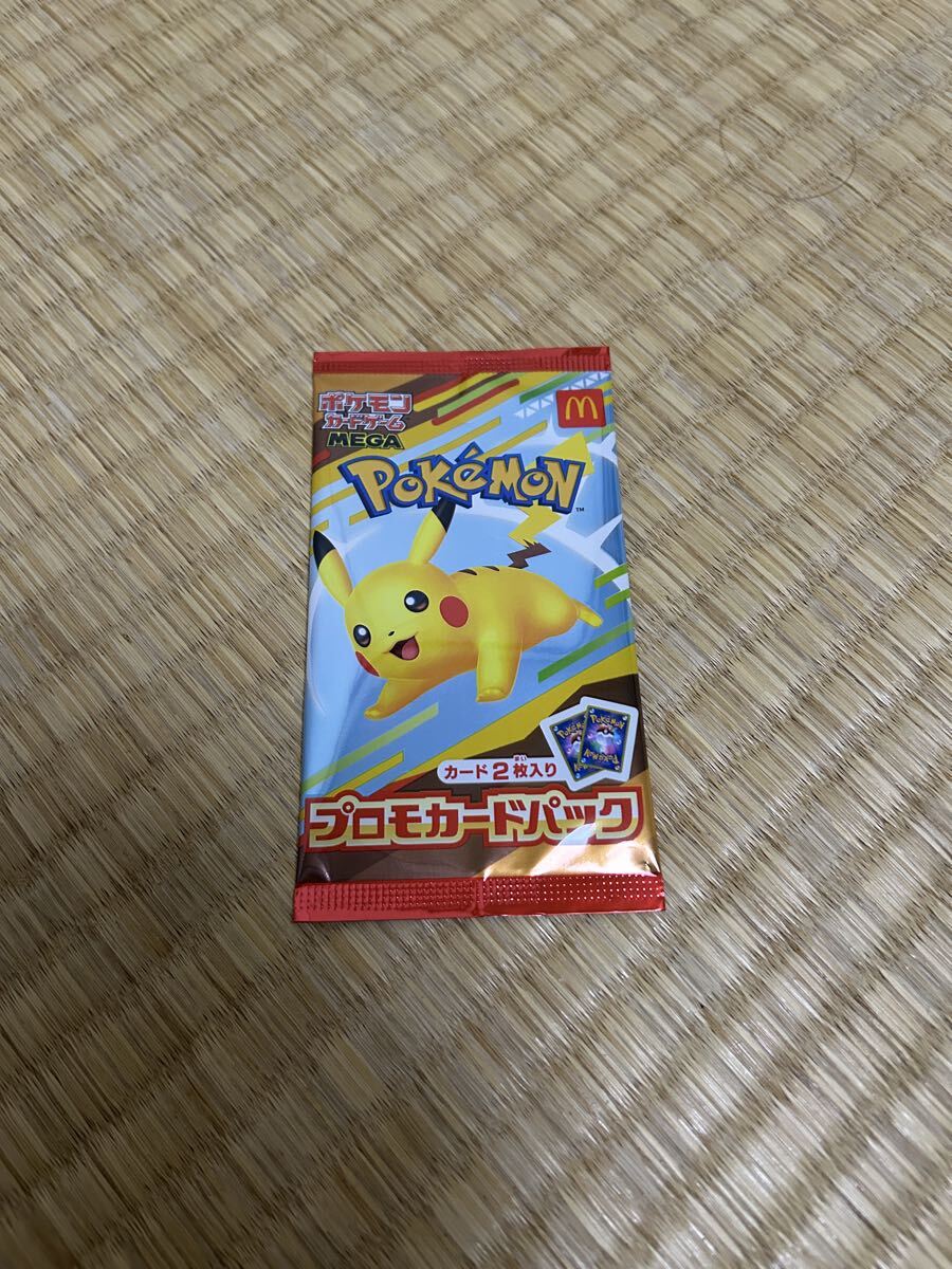 10月28日 剥離 新品未使用】2004年 ポケモンカードゲーム ADV